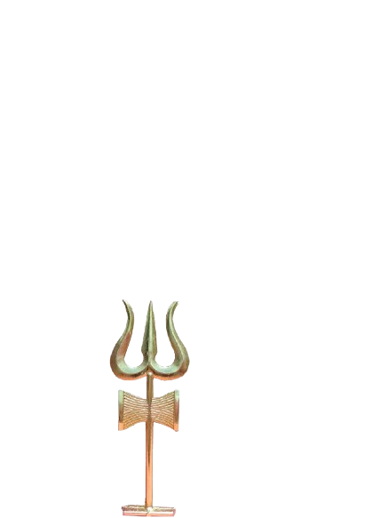 Trishul (Shiva’s trident)