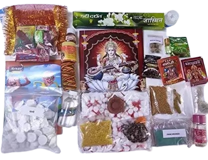 Goddess Maa Saraswati Pooja kit/Vasant Panchmi Pooja