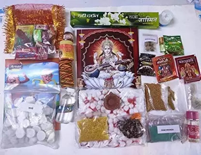 Goddess Maa Saraswati Pooja kit/Vasant Panchmi Pooja