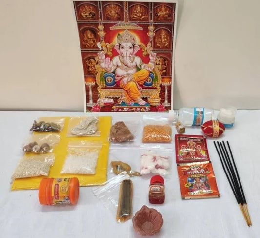 Hanuman Jayanti Pooja Samagri