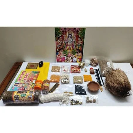 Satyanarayan Katha Pooja