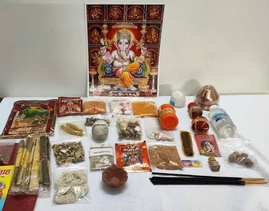 Bhoomi Pooja Samagri